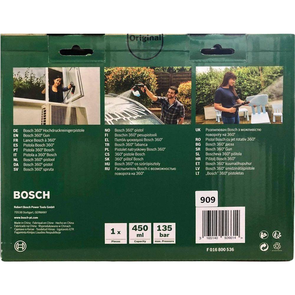 Bosch 360 Degrees Short Gun Nozzle Accessory for AQT Pressure Washers - Goldpeak Tools PH Bosch Bosch 360 Degrees Short Gun Nozzle Accessory for AQT Pressure Washers - Goldpeak Tools PH Bosch